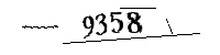 Please enter the numbers below