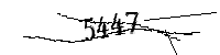 Si prega di digitare le lettere e i numeri qui sotto