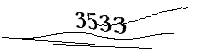 以下に文字と数字を入力してください
