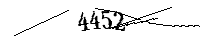 Please enter the numbers below