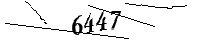 以下に文字と数字を入力してください