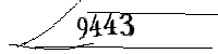 以下に文字と数字を入力してください