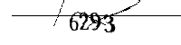 以下に文字と数字を入力してください
