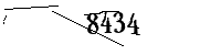 以下に文字と数字を入力してください