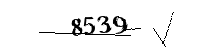 Please enter the numbers below