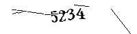 Please enter the numbers below