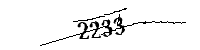 以下に文字と数字を入力してください