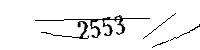 Please enter the numbers below