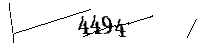 以下に文字と数字を入力してください