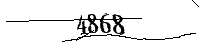 以下に文字と数字を入力してください