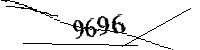 Si prega di digitare le lettere e i numeri qui sotto