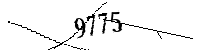 Si prega di digitare le lettere e i numeri qui sotto