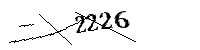 Please enter the numbers below