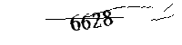 以下に文字と数字を入力してください