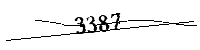 以下に文字と数字を入力してください