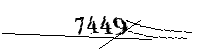 以下に文字と数字を入力してください