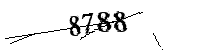 Si prega di digitare le lettere e i numeri qui sotto