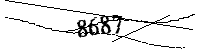以下に文字と数字を入力してください