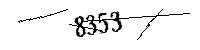 以下に文字と数字を入力してください