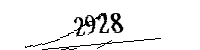 以下に文字と数字を入力してください