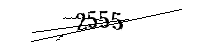 以下に文字と数字を入力してください