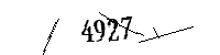 以下に文字と数字を入力してください
