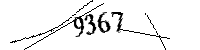 以下に文字と数字を入力してください