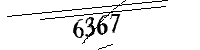 Si prega di digitare le lettere e i numeri qui sotto