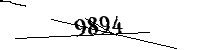 以下に文字と数字を入力してください