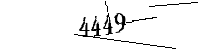 以下に文字と数字を入力してください