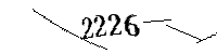 以下に文字と数字を入力してください