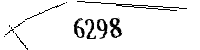Please enter the numbers below