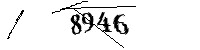 以下に文字と数字を入力してください