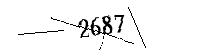 以下に文字と数字を入力してください