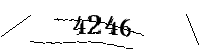 Please enter the numbers below