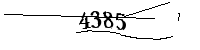 Veuillez saisir les lettres et les chiffres ci-dessous