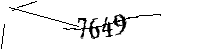 Si prega di digitare le lettere e i numeri qui sotto