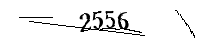 以下に文字と数字を入力してください