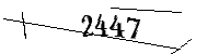 以下に文字と数字を入力してください