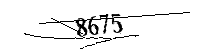 以下に文字と数字を入力してください