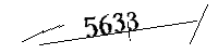 以下に文字と数字を入力してください
