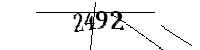 以下に文字と数字を入力してください