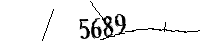 以下に文字と数字を入力してください