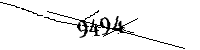 Veuillez saisir les lettres et les chiffres ci-dessous