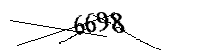 以下に文字と数字を入力してください