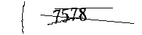 以下に文字と数字を入力してください