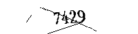 以下に文字と数字を入力してください