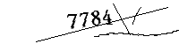以下に文字と数字を入力してください