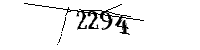 以下に文字と数字を入力してください