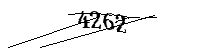 以下に文字と数字を入力してください